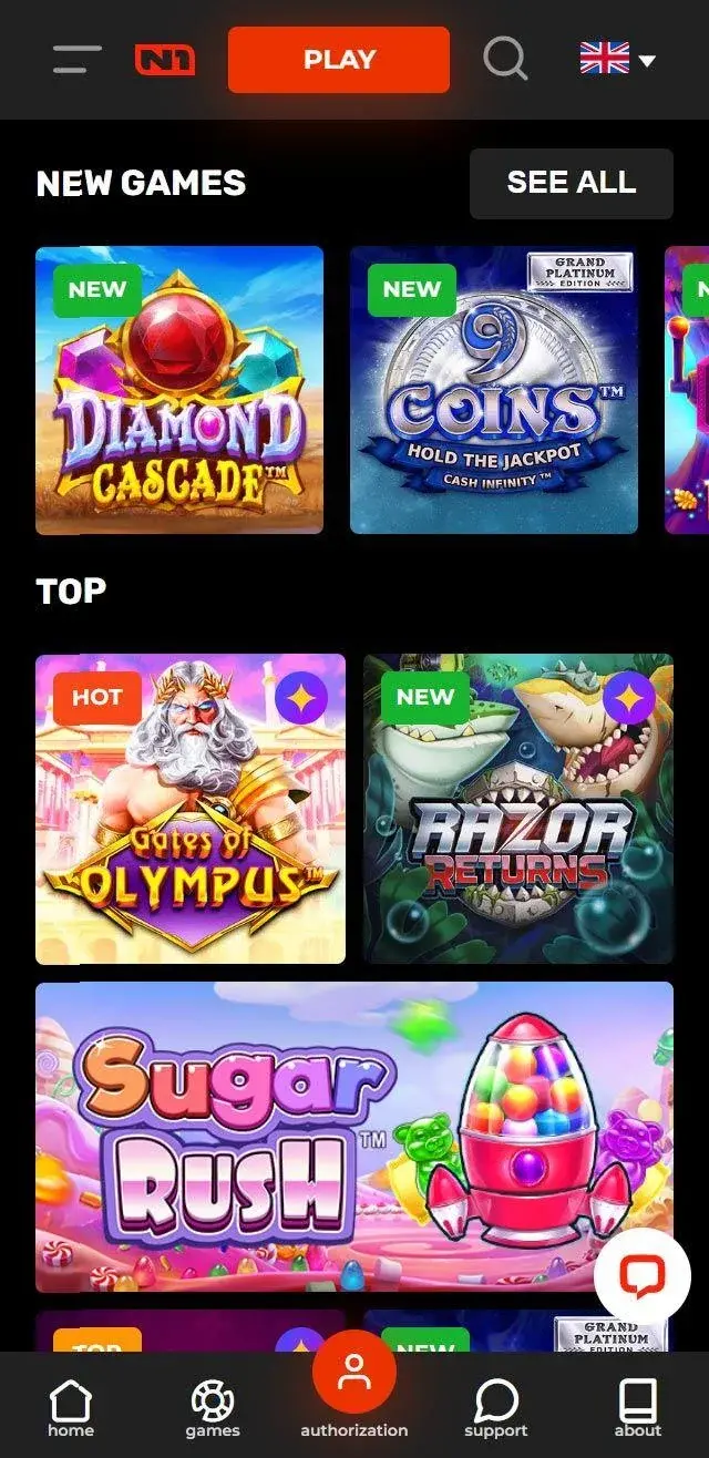 N1 Casino screenshot